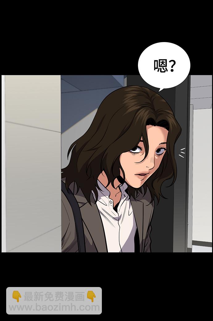 第20话1