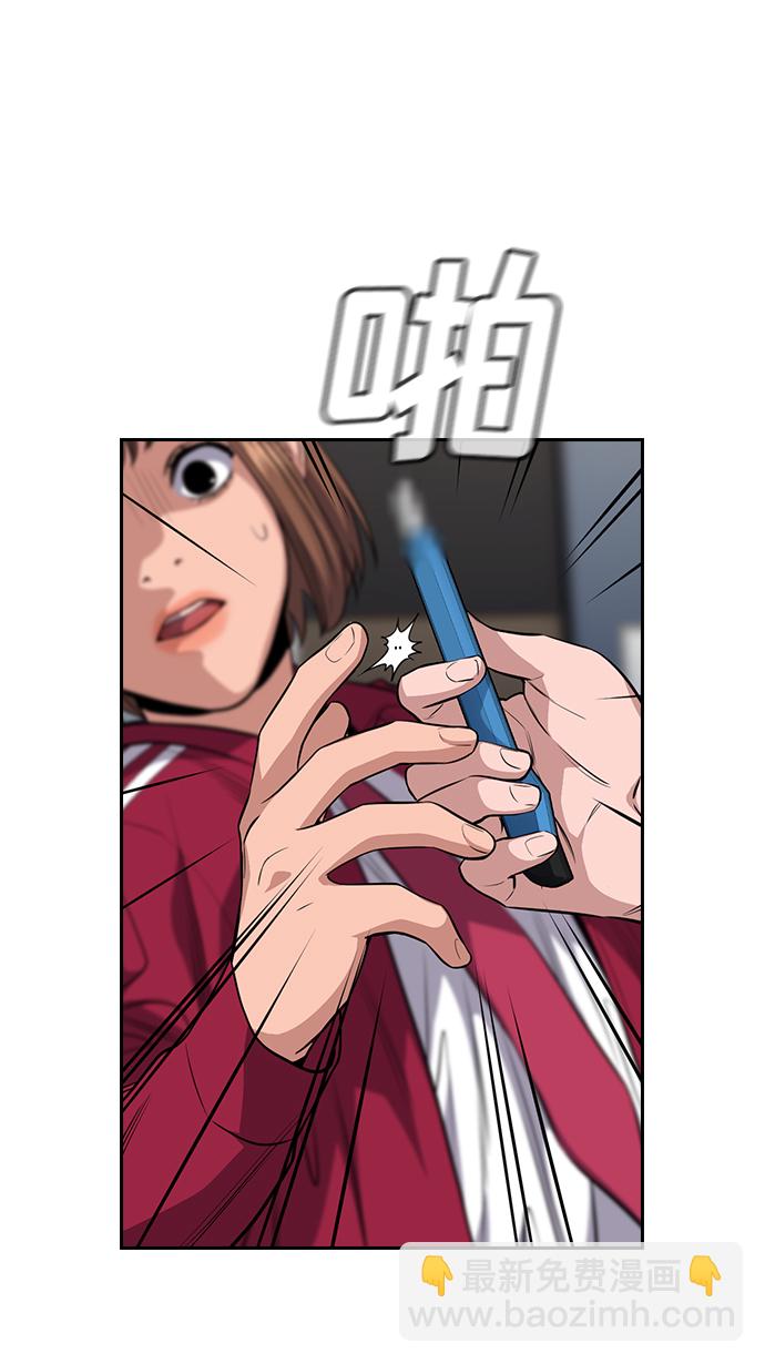 第20话22
