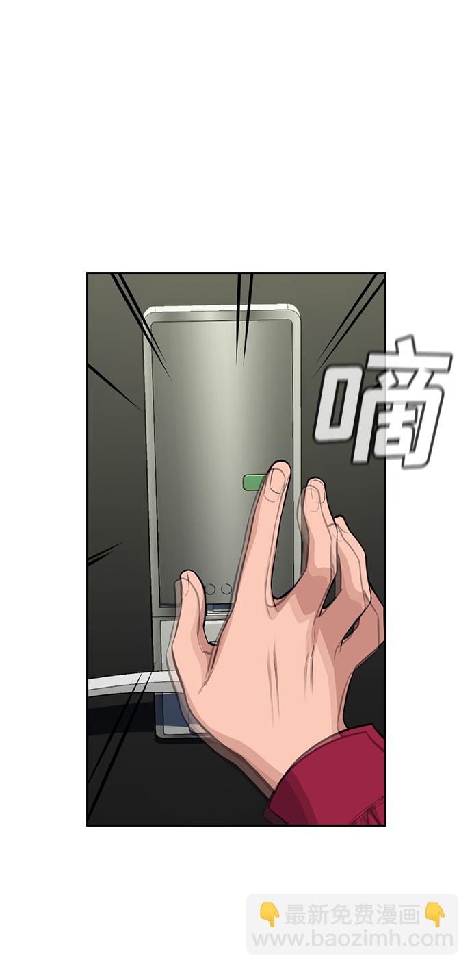 第20话34