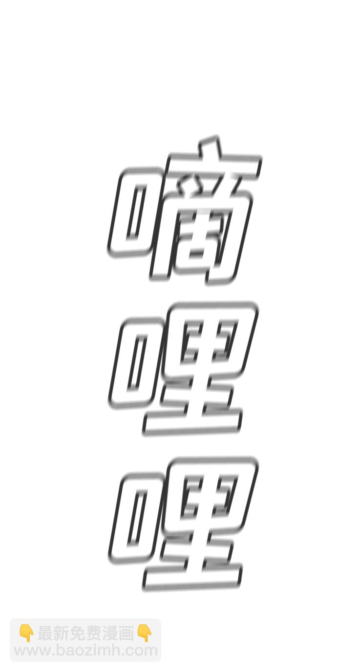 第20话35