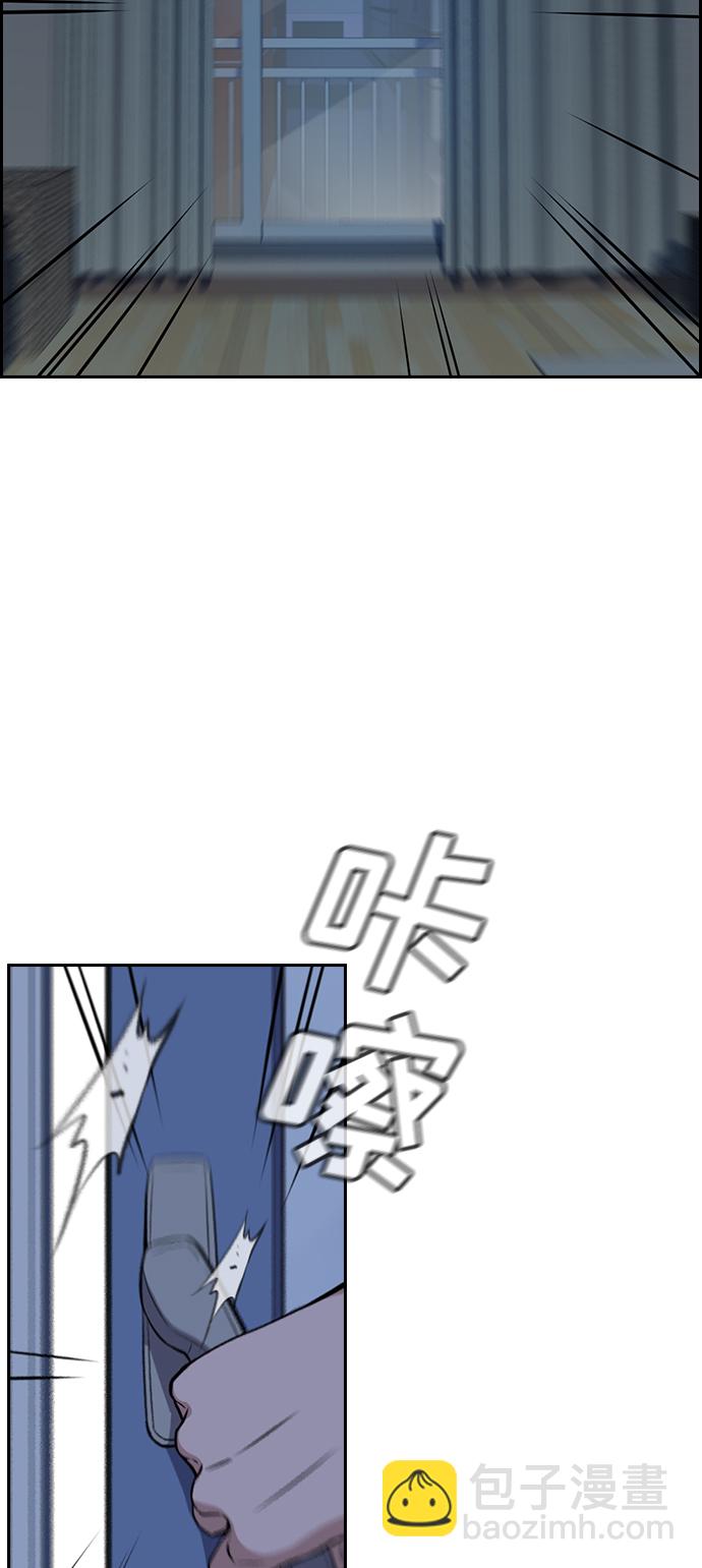 第20话40