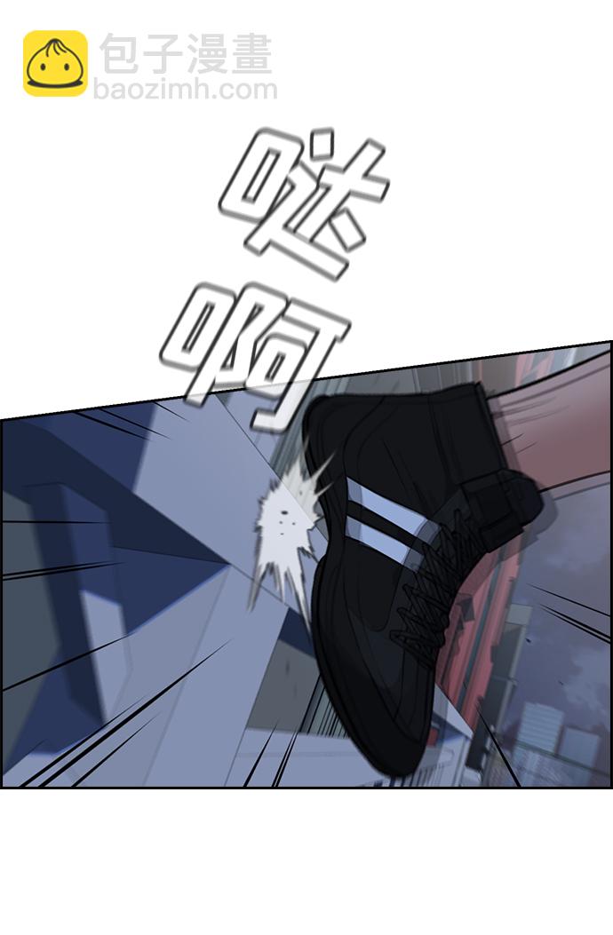 第20话46