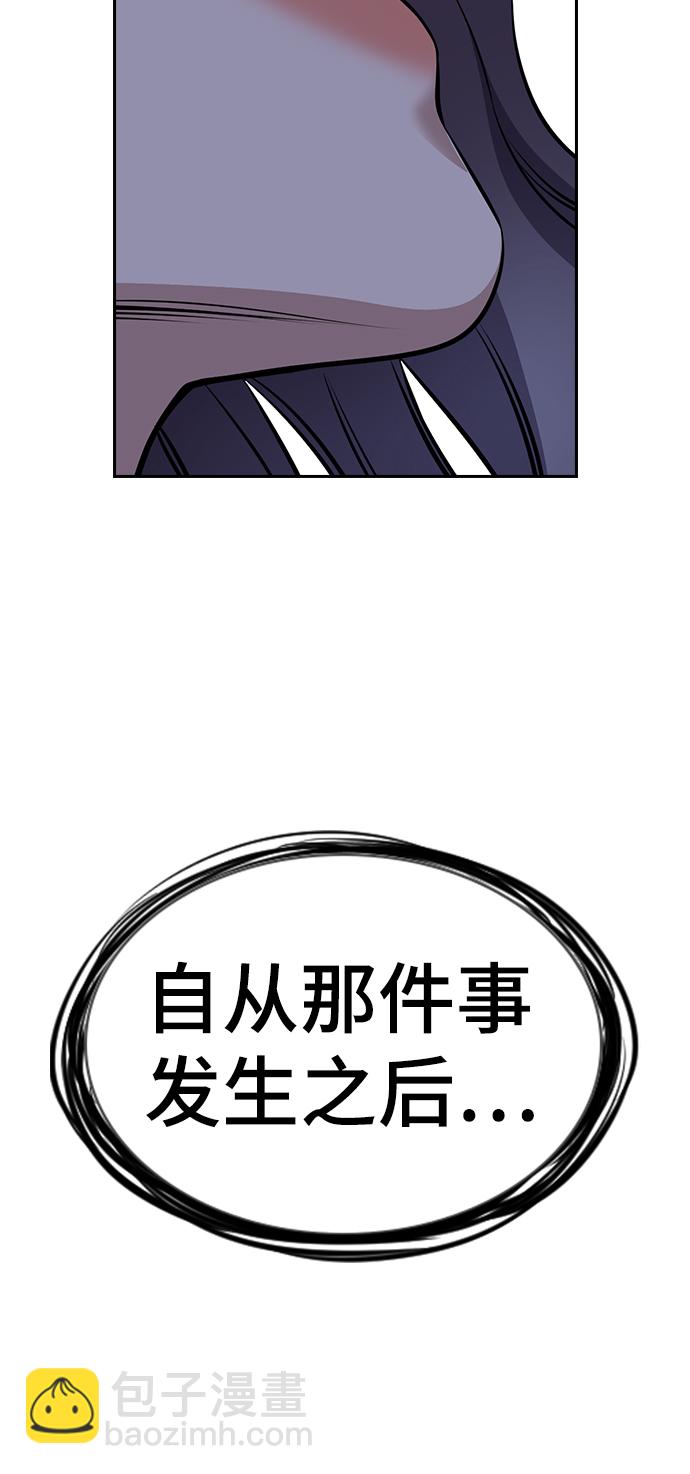 第20话91