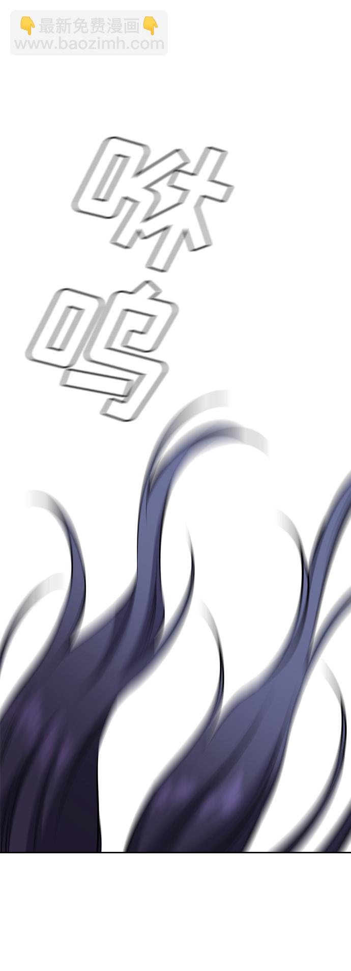 第21话13