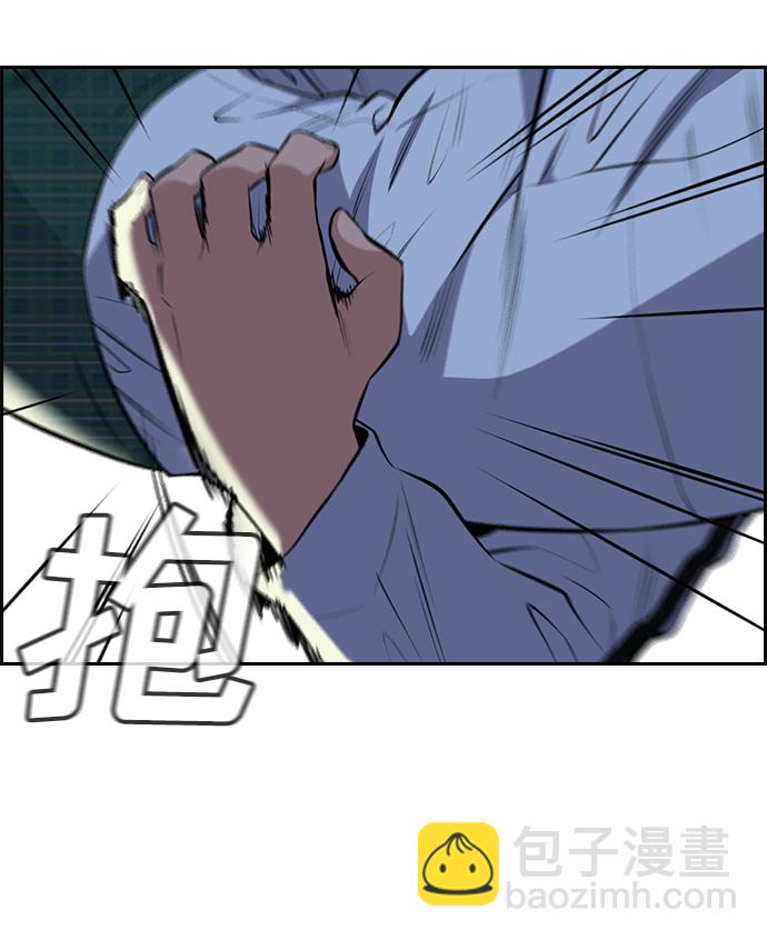 第21话16