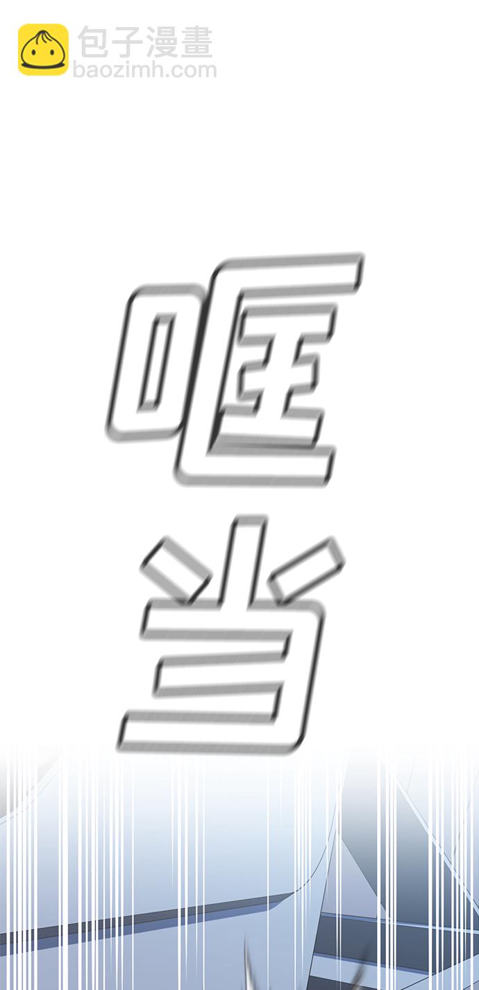 第21话18