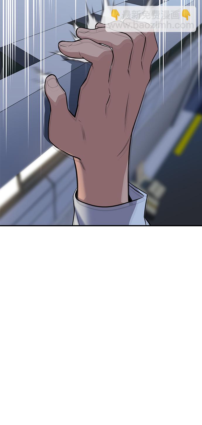 第21话19