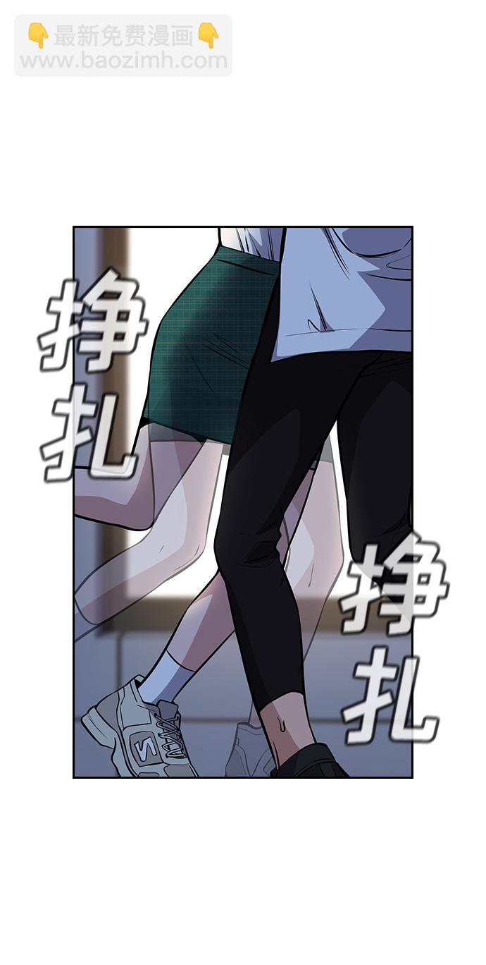 第21话23