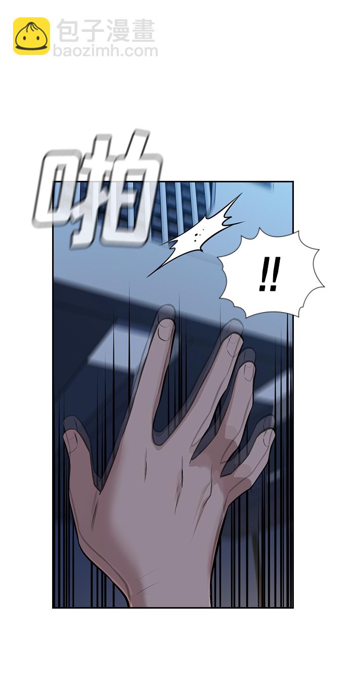 第21话25