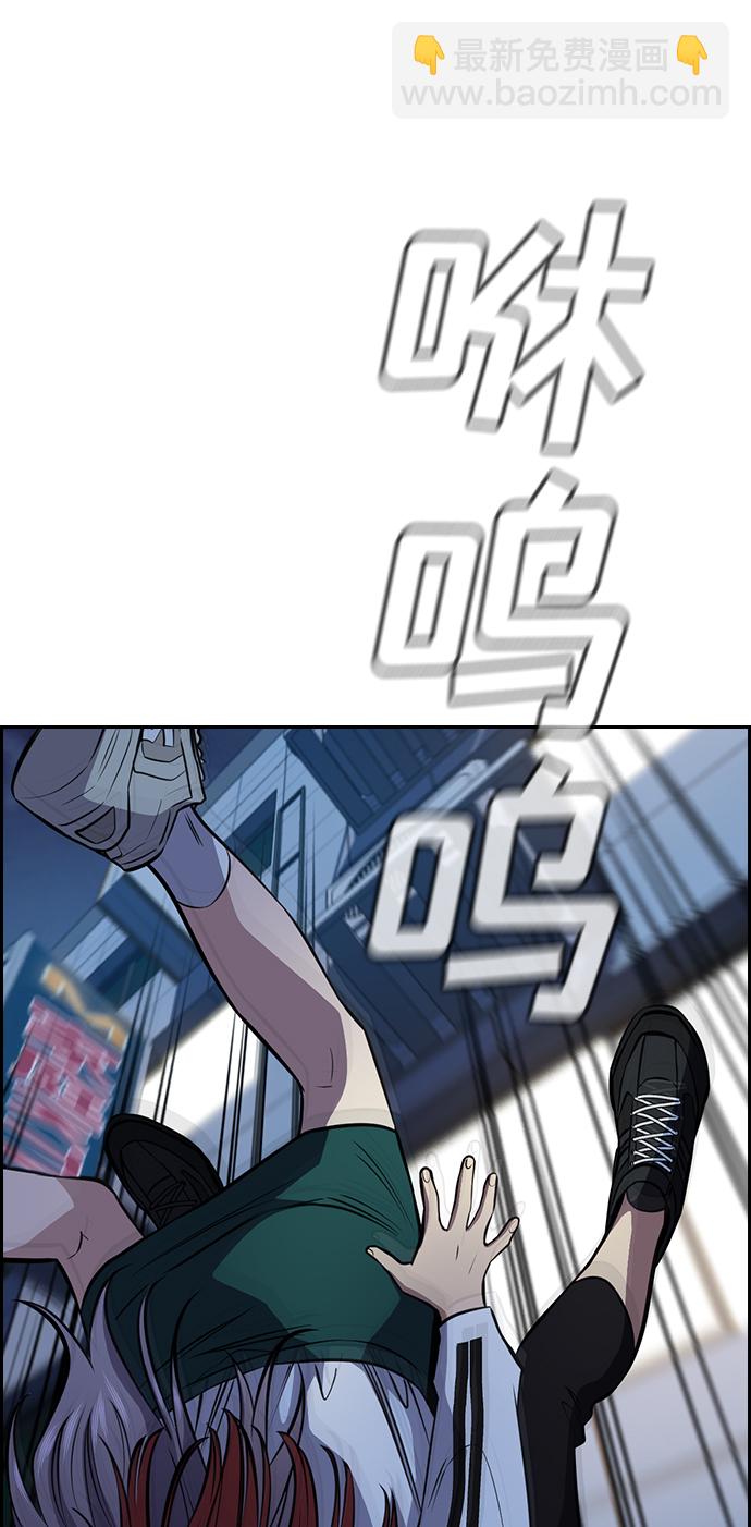 第21话26