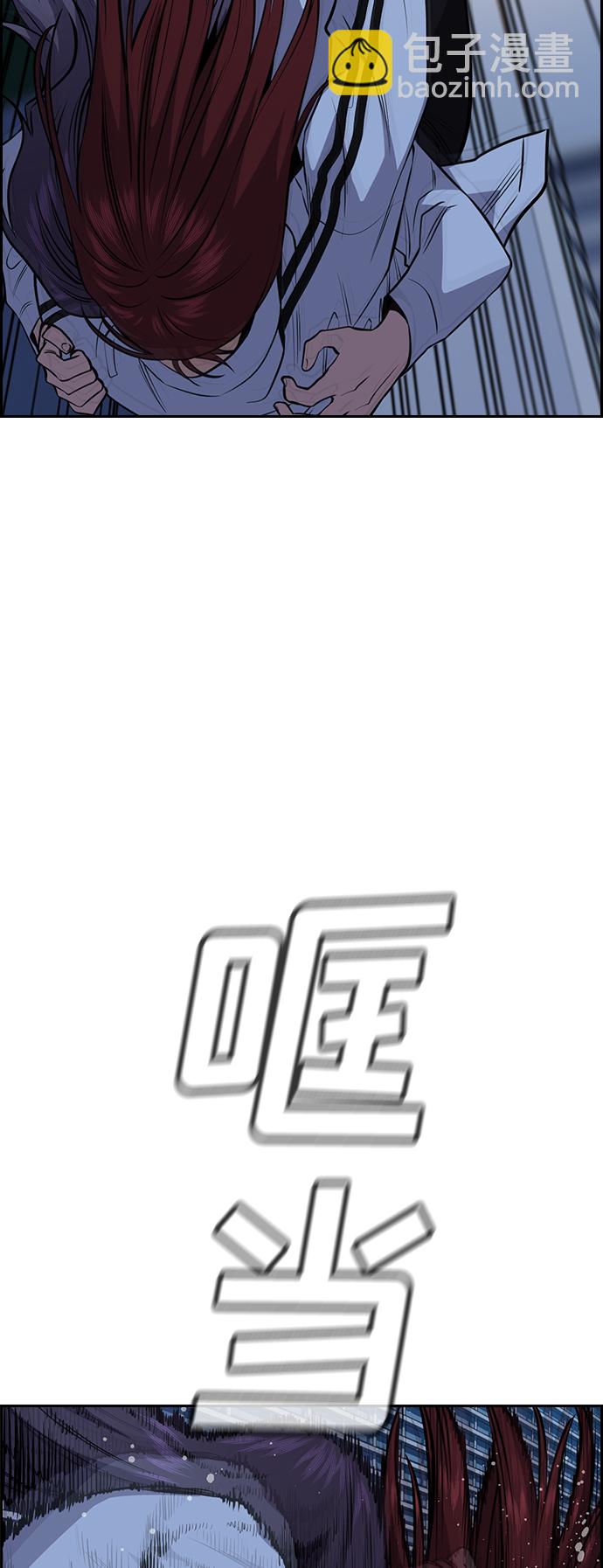第21话27