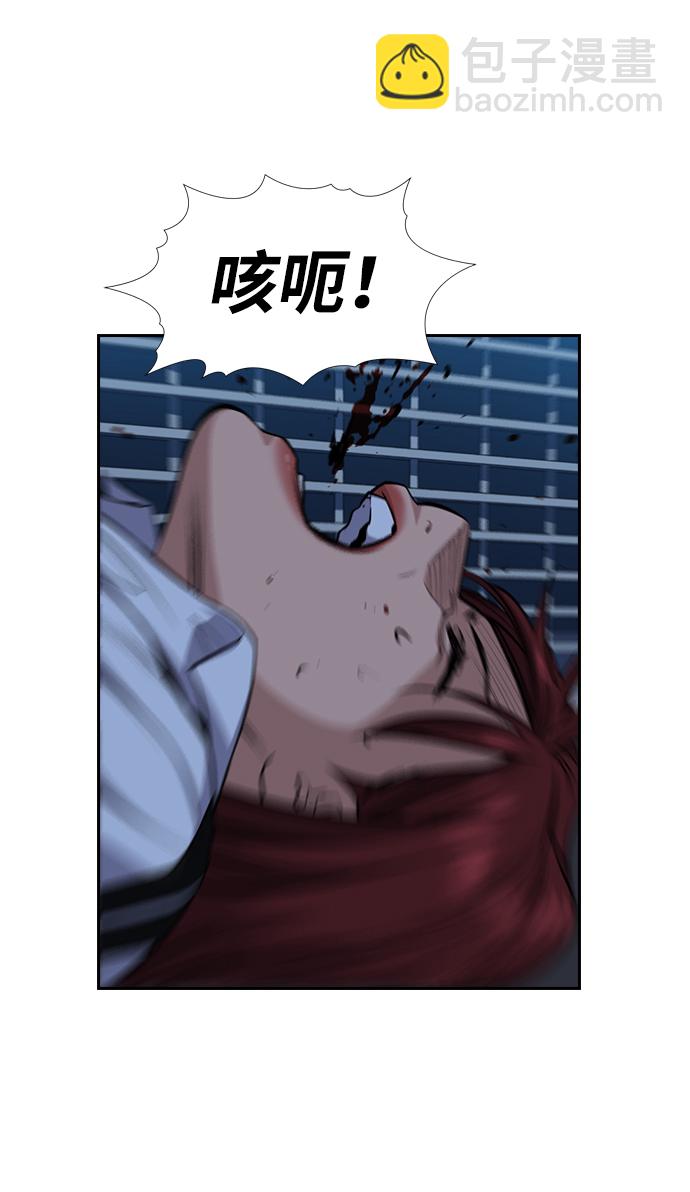 第21话29