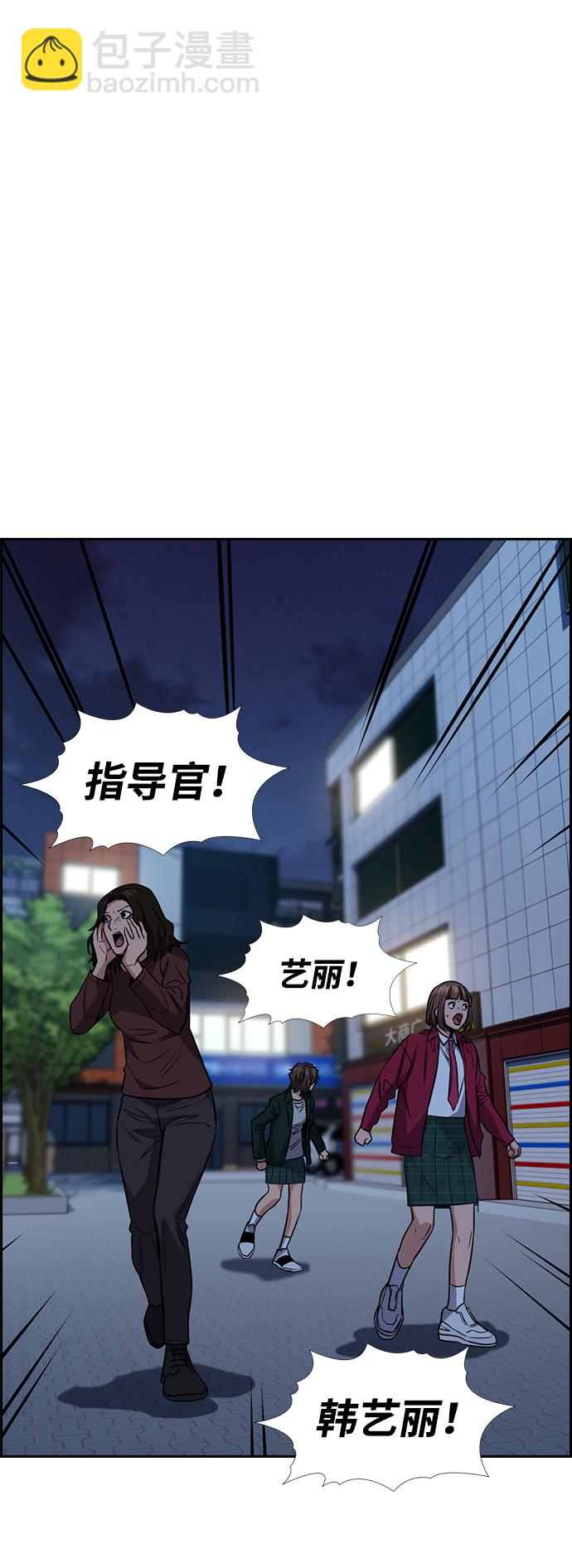 第21话35