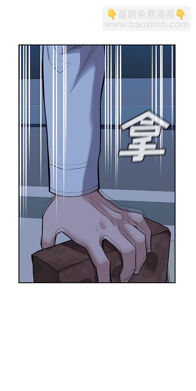 第21话41