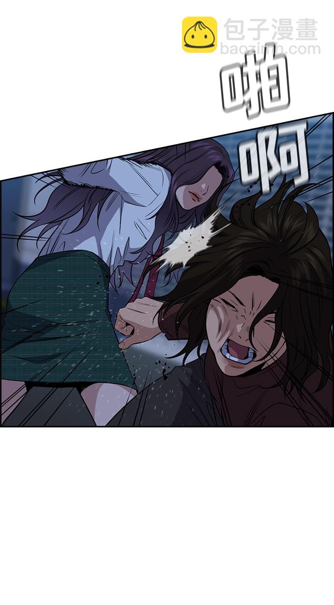 第21话48