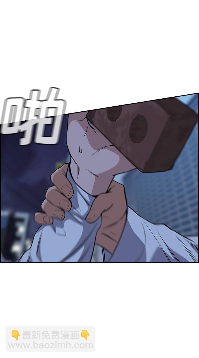 第21话57