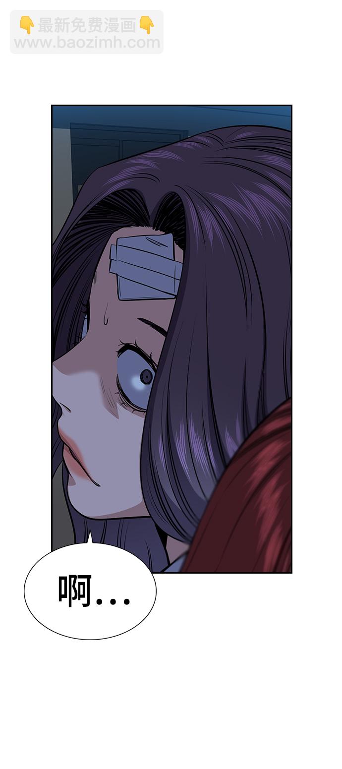 第21话60