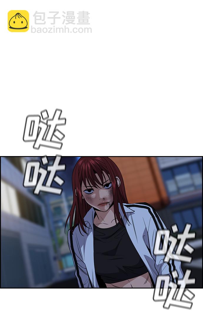 第21话63