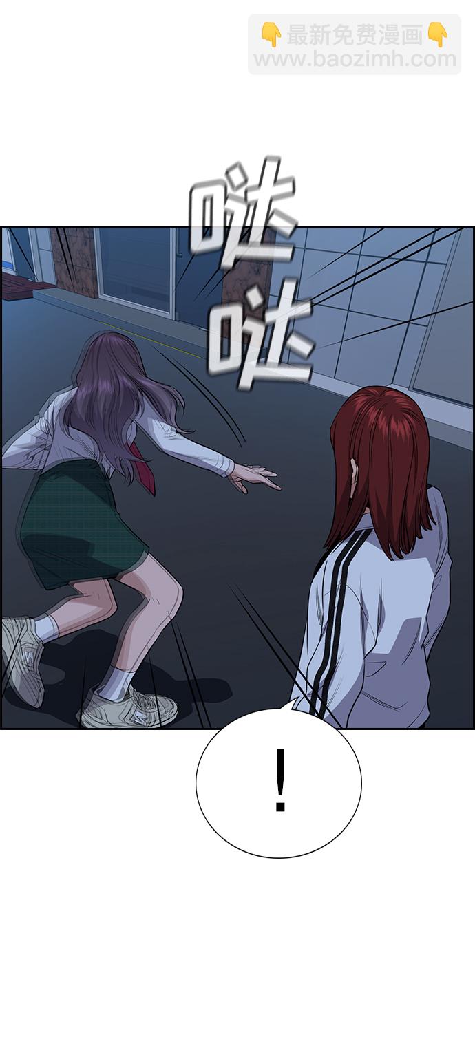 第21话69