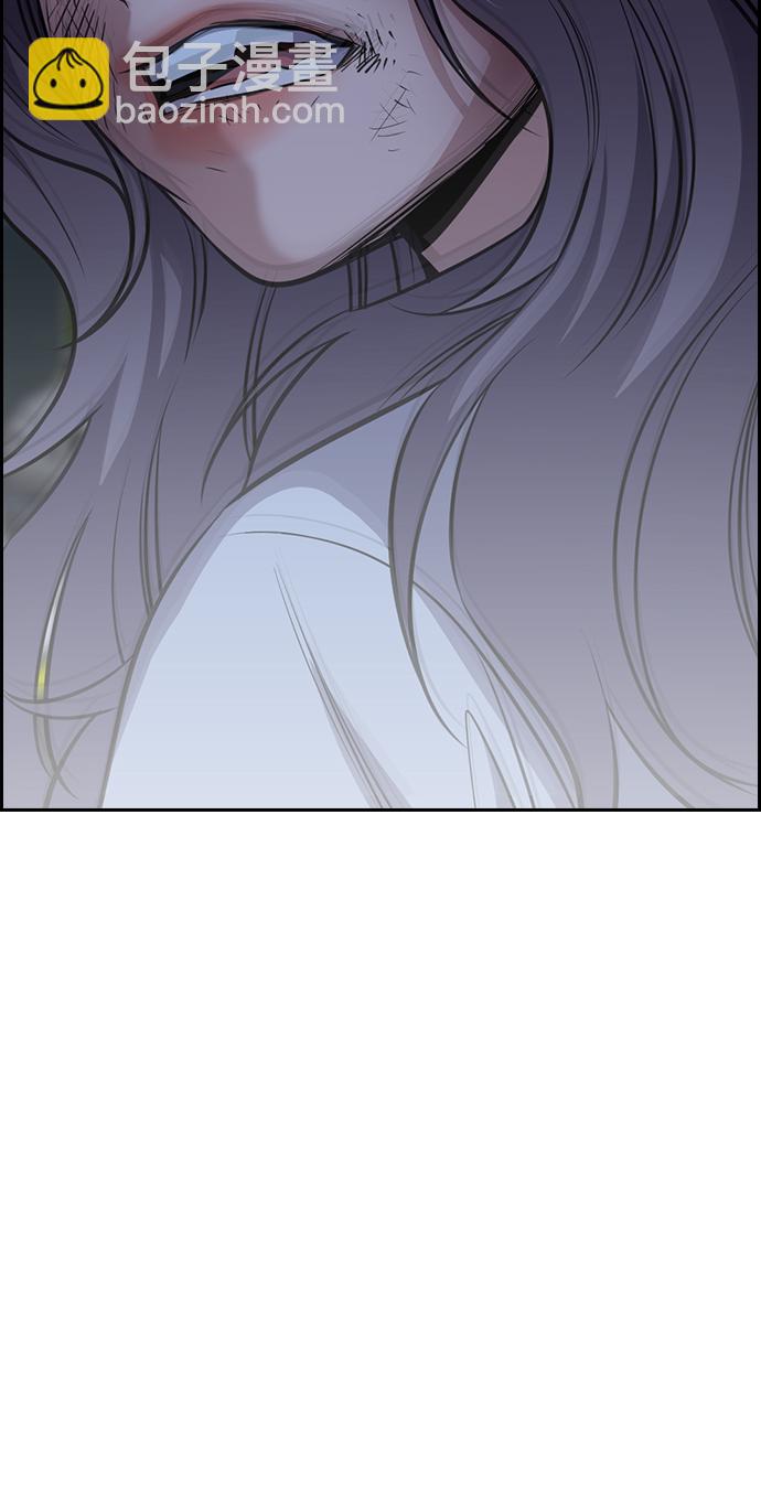 第21话76