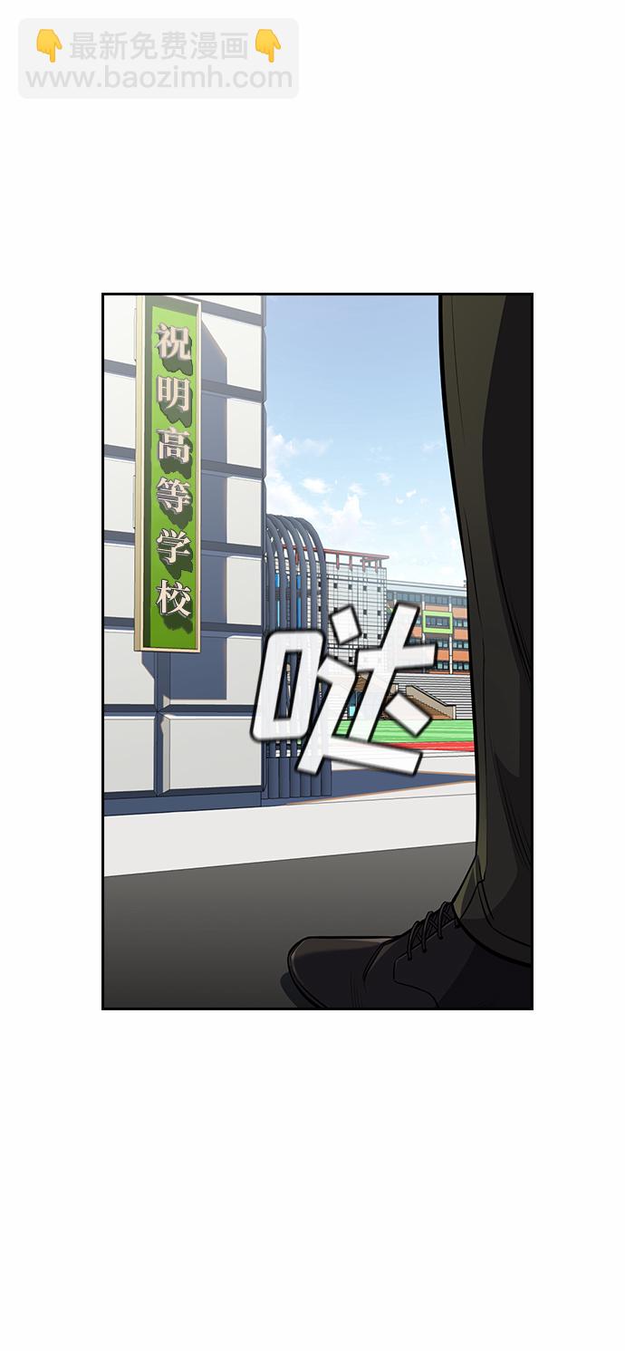 第21话95