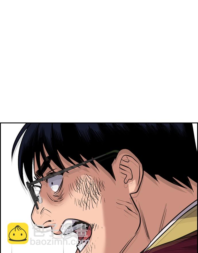第22话77