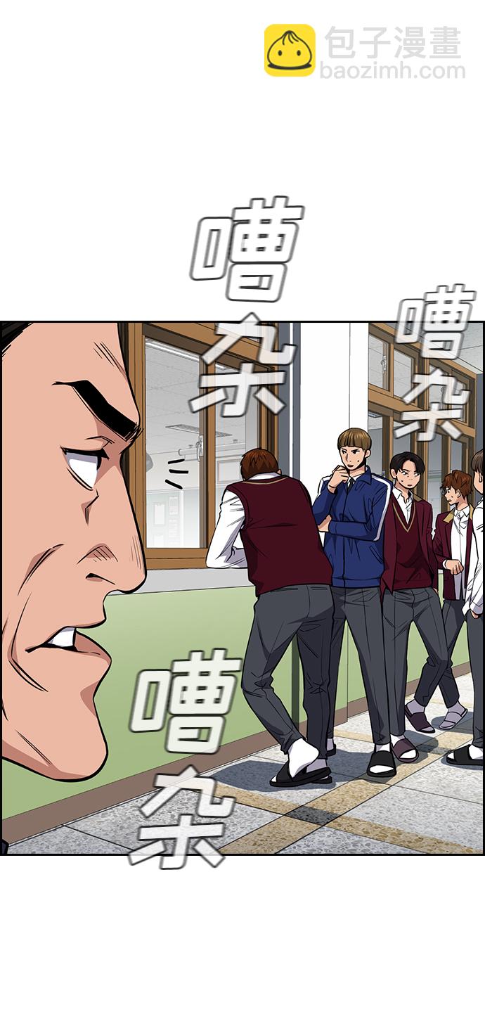第23话27