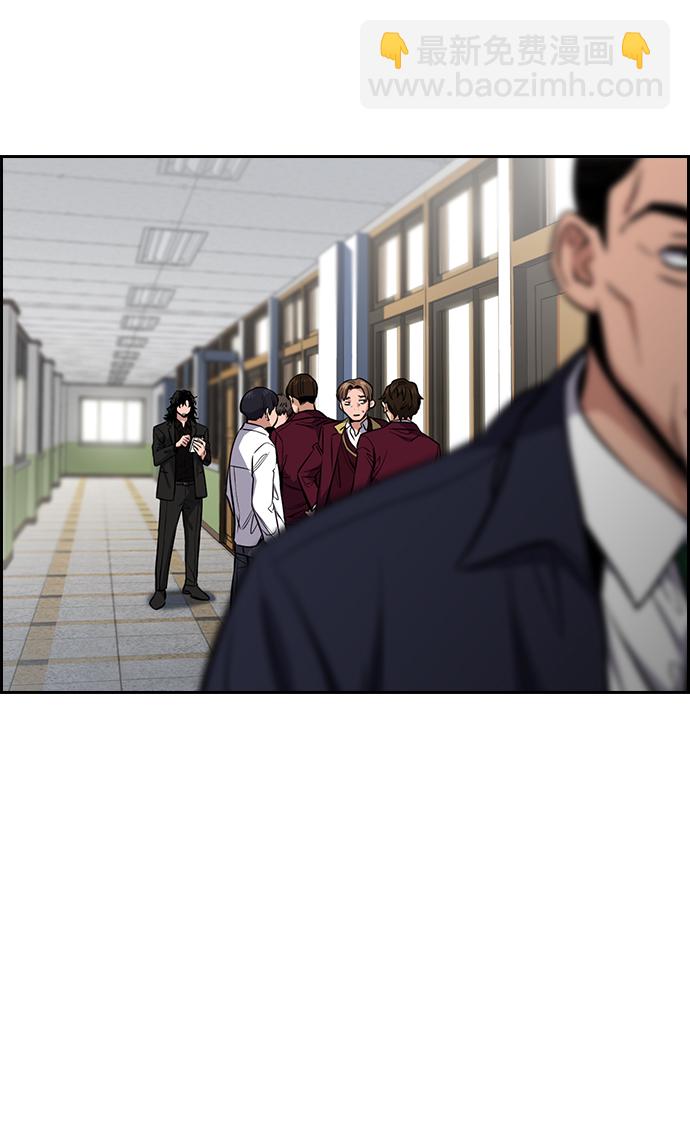 第23话37