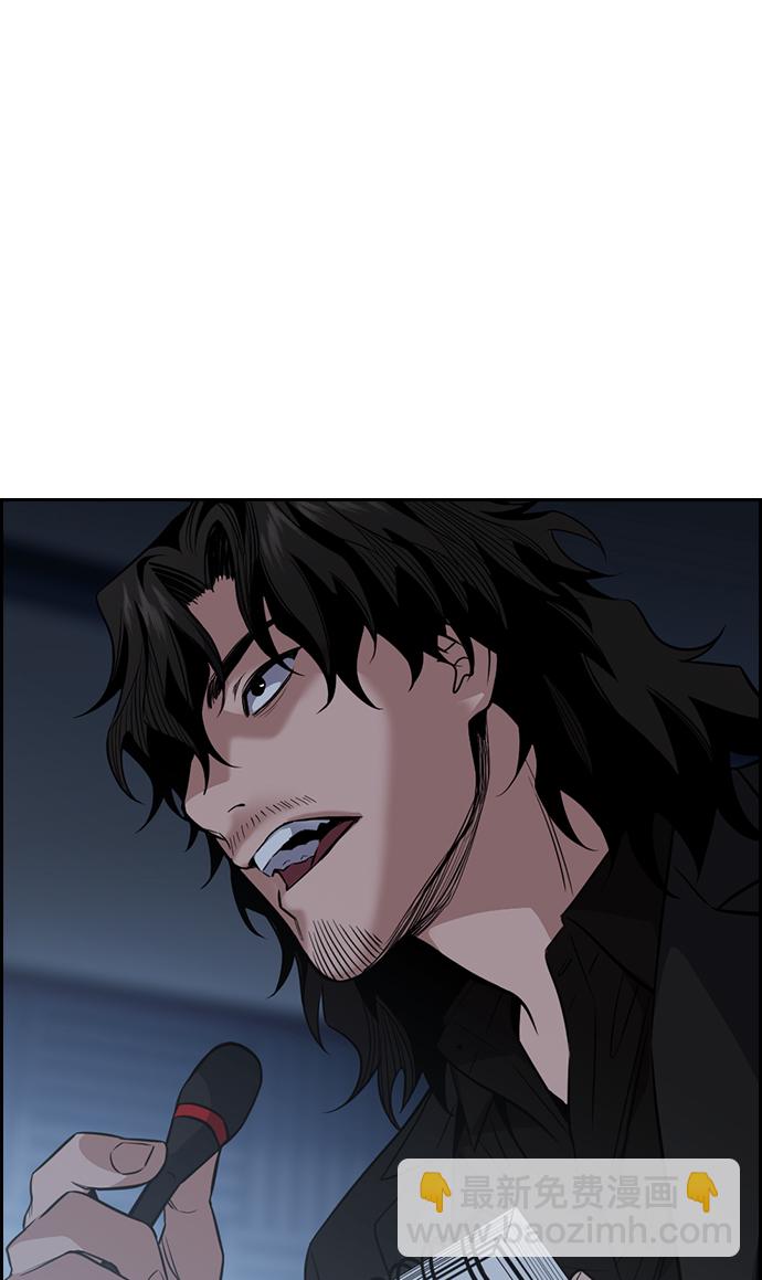 第23话64