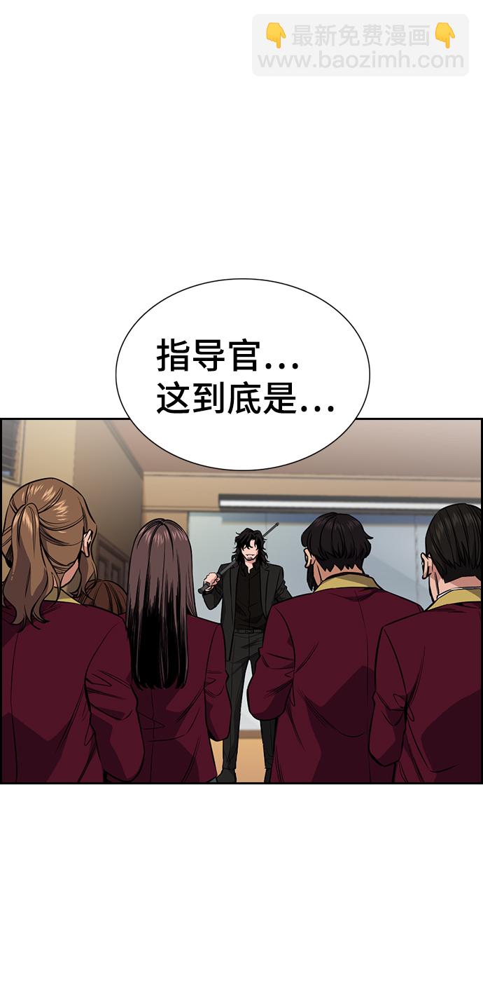 第25话15