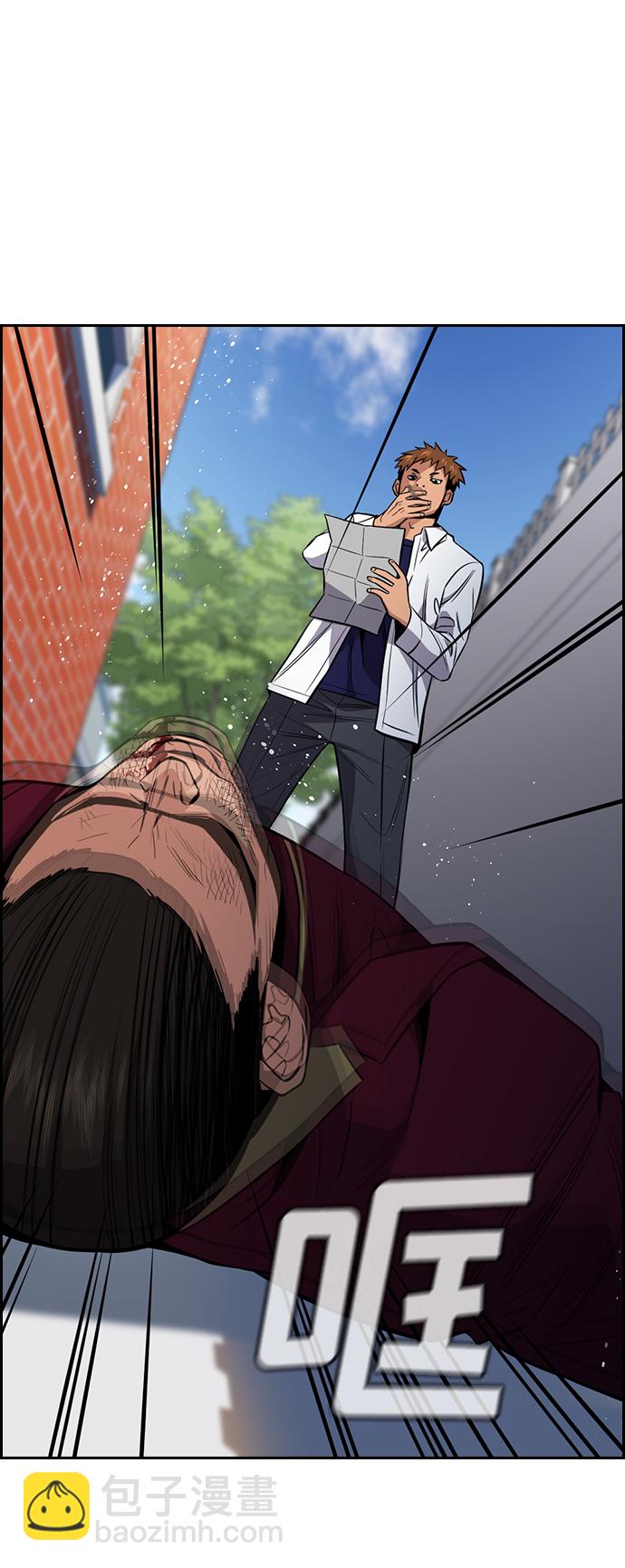 第25话39