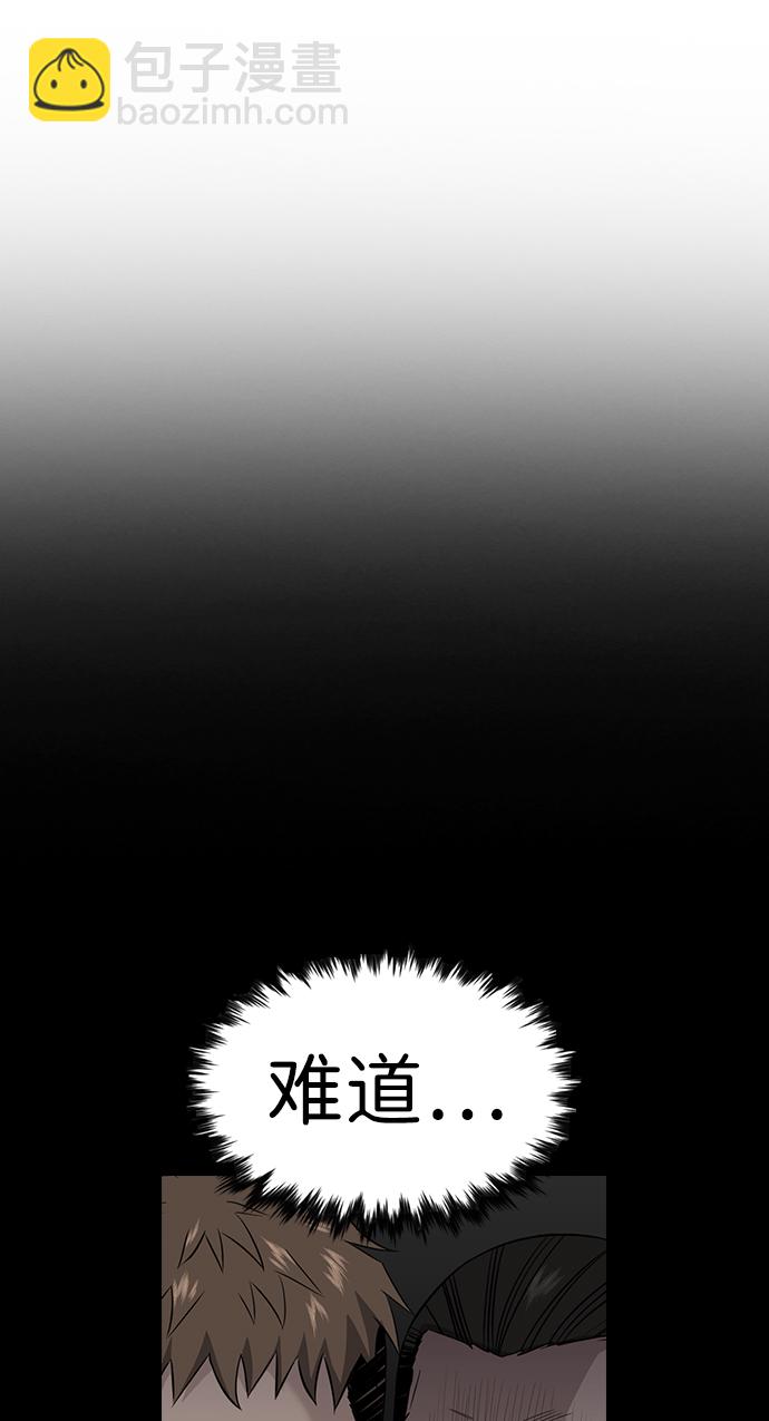 第25话48