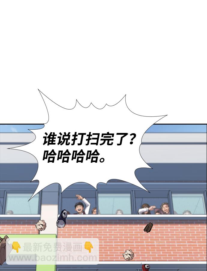 第25话58