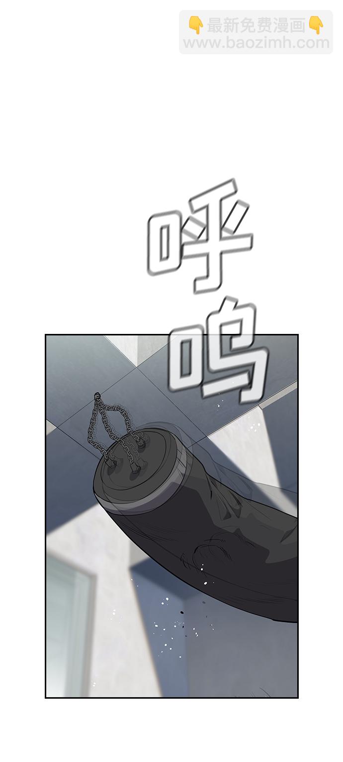 第25话6