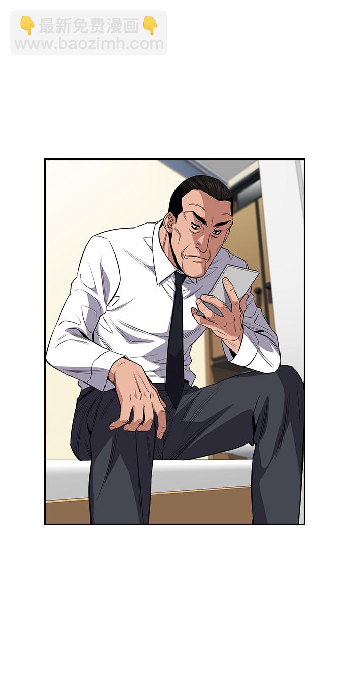 第26话25