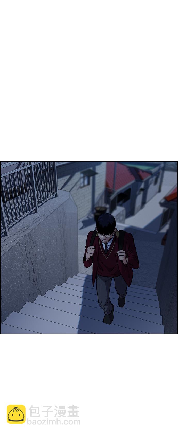 第26话27