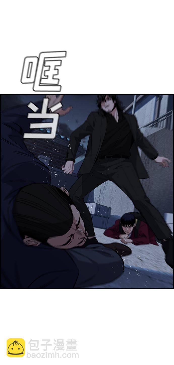 第26话68
