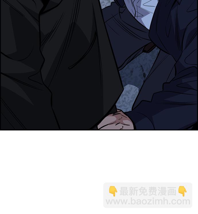 第26话79
