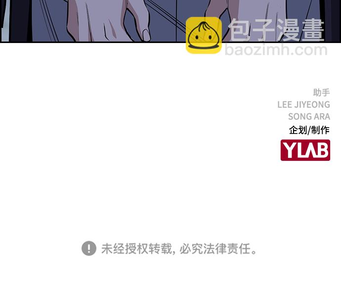 第26话93