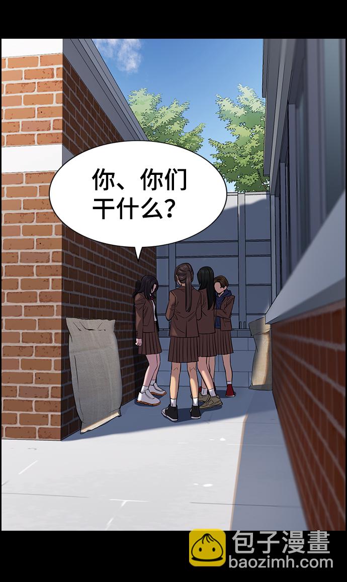 第27话19