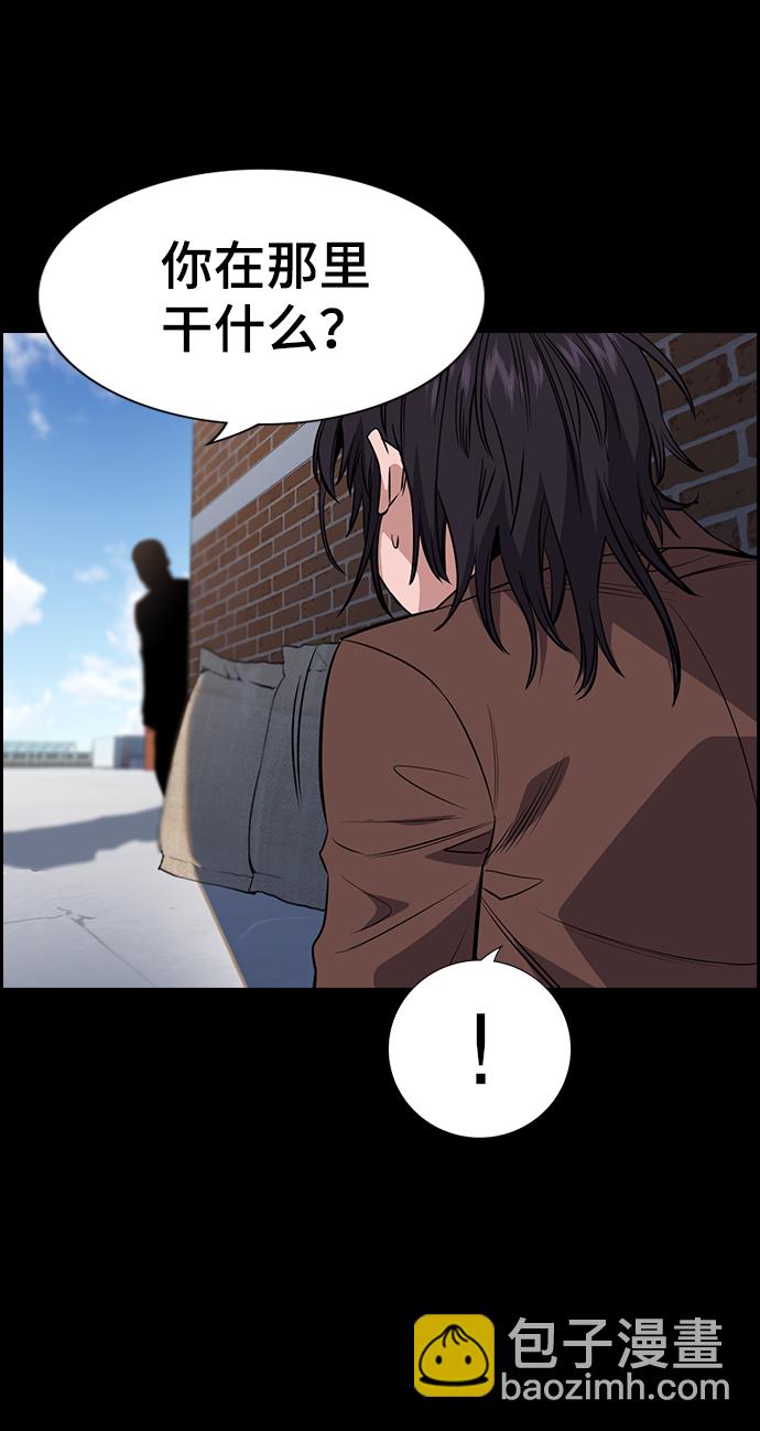 第27话25