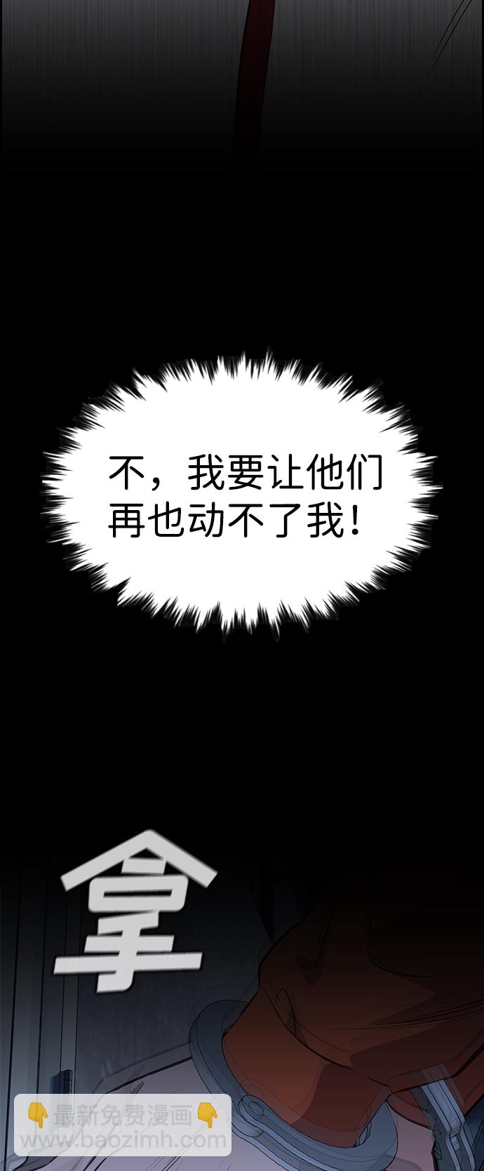 第27话40
