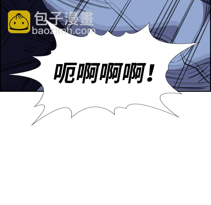 第27话45