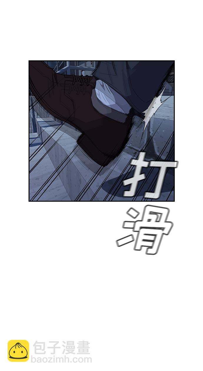 第27话58