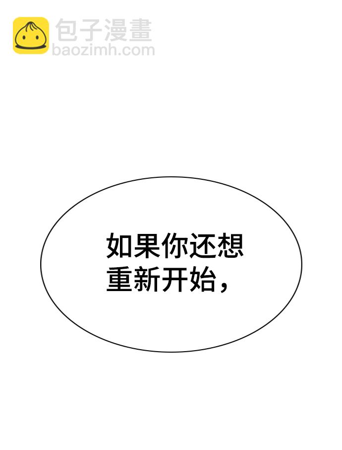 第27话71