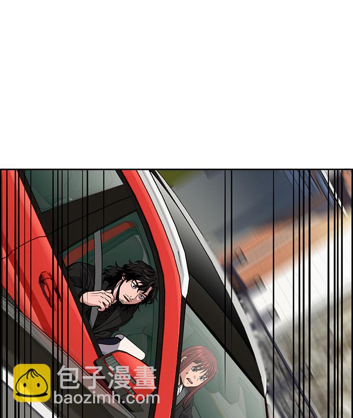 第28话73