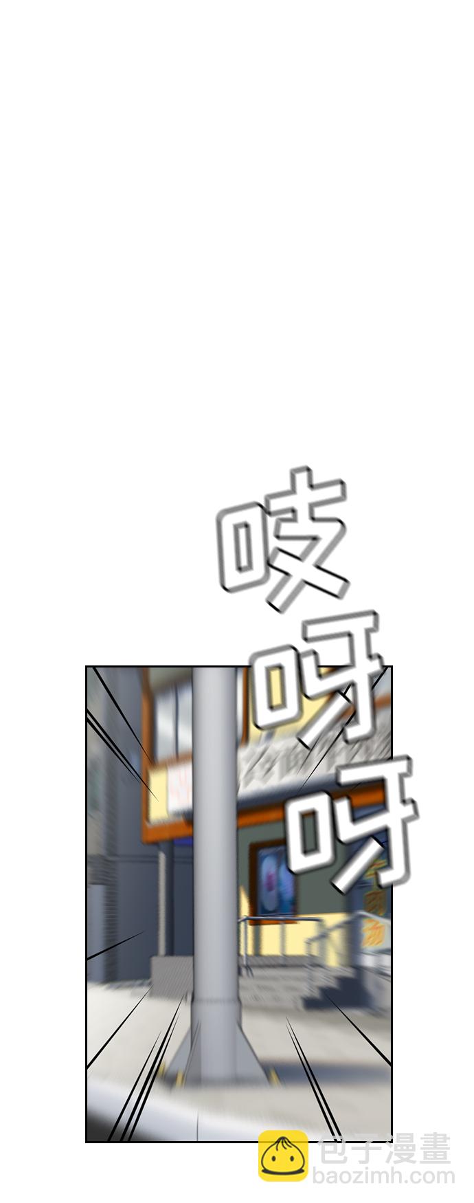 第29话14