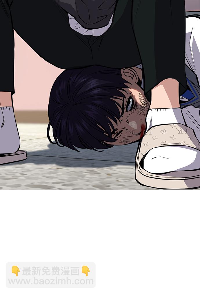 第29话52