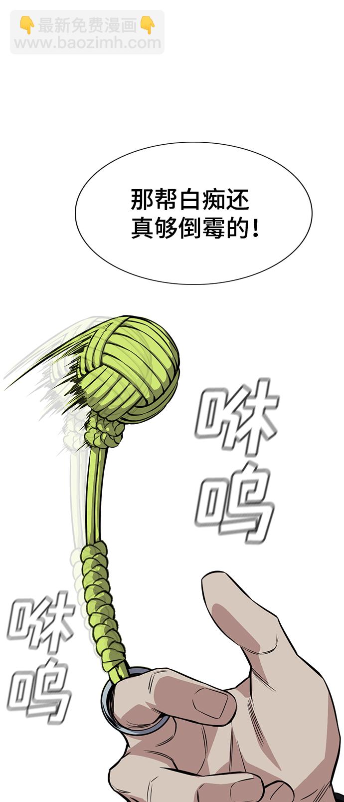 第30话1