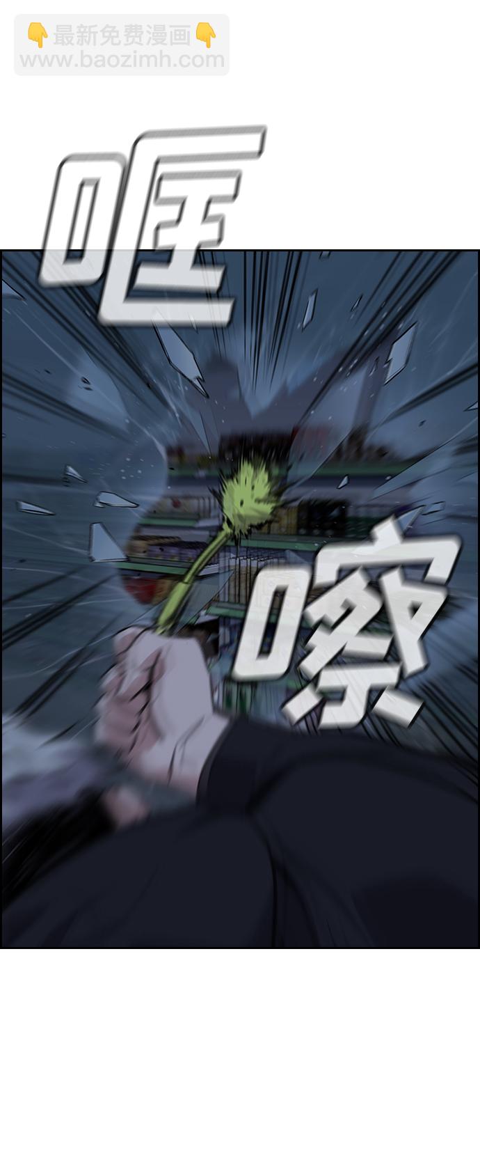 第30话22